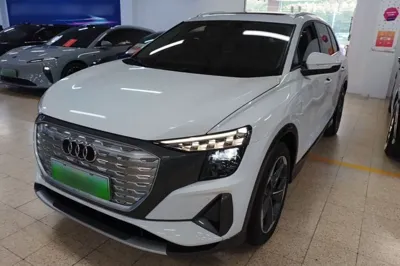 Audi Q5 e-tron