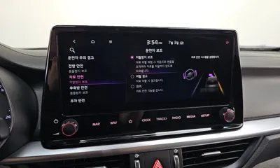 Kia K3