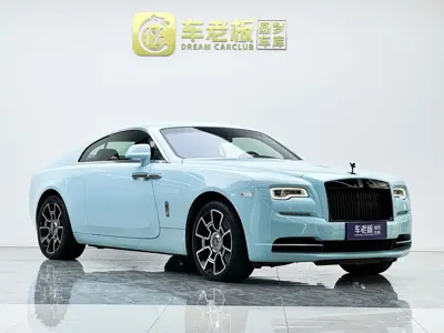 Rolls-Royce Wraith