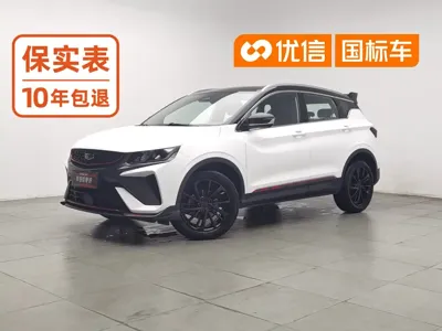 Geely Binyue
