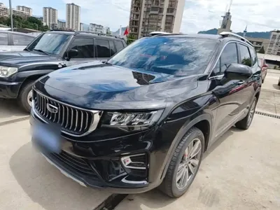 Geely Haoyue