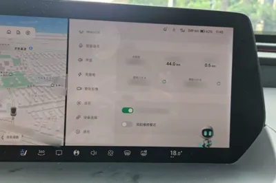 Xpeng P7