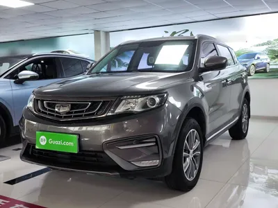 Geely Auto Emgrand X7 Sport