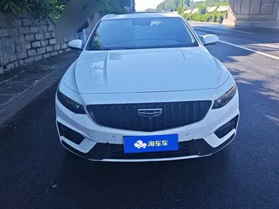 Geely Xingrui