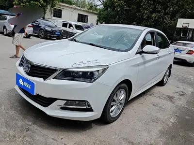 Changan V7