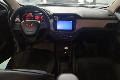 Wuling Hongguang