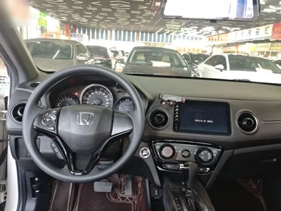 Honda XR-V
