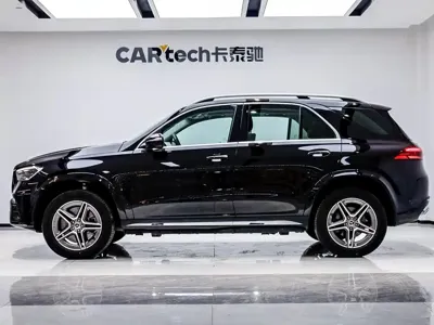 Mercedes-Benz 奔驰GLE(进口)
