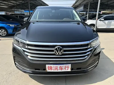 Volkswagen Viloran