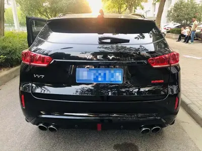 WEY Wey VV7