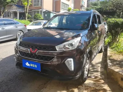 Wuling Hongguang S3