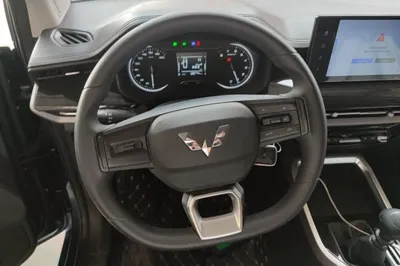 Wuling Jiachen