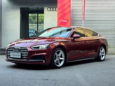 Audi A5 (Import)