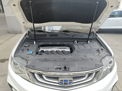Geely Boyue