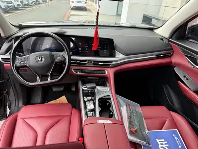 Changan 长安CS75PLUS