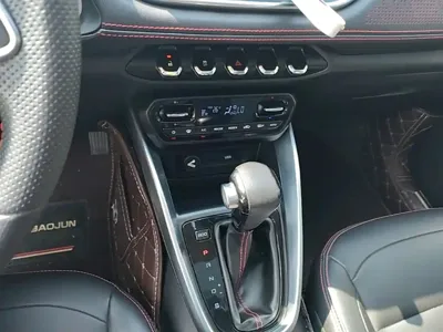 Baojun 510
