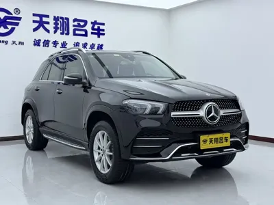 Mercedes-Benz 奔驰GLE(进口)