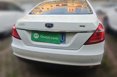 Geely Auto Emgrand