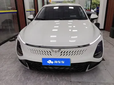 Wuling Xingguang