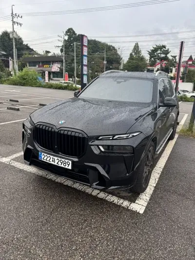 BMW X7
