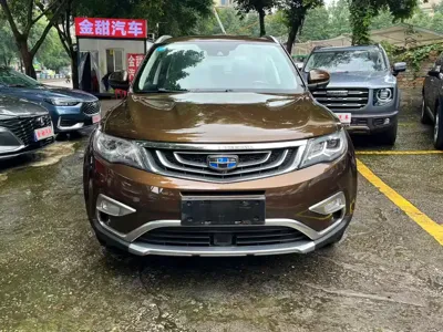 Geely Boyue