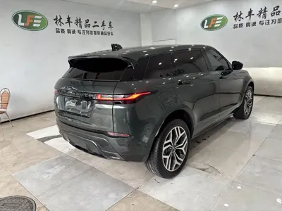 Land Rover Evoque
