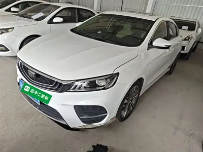 Geely Binrui