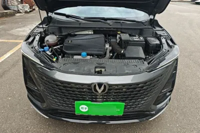 Changan UNI-T