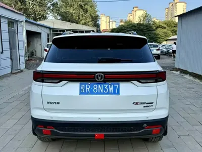Changan CS35PLUS