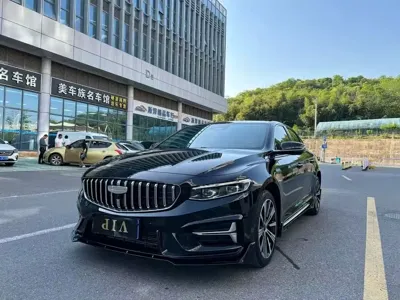 Geely Xingrui