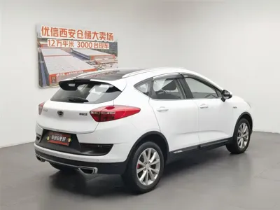 Geely Emgrand GS