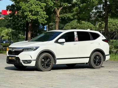 Honda Breeze