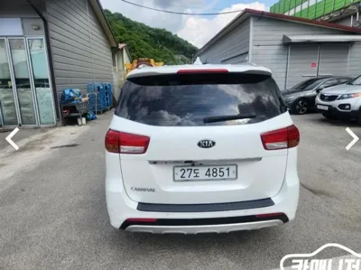 Kia Canival