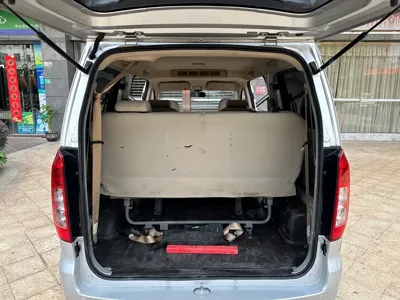 Wuling Hongguang V