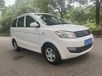 Fengguang Fengguang 330