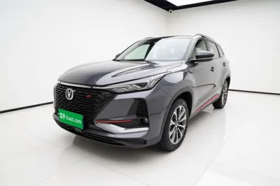 Changan CS75 Plus