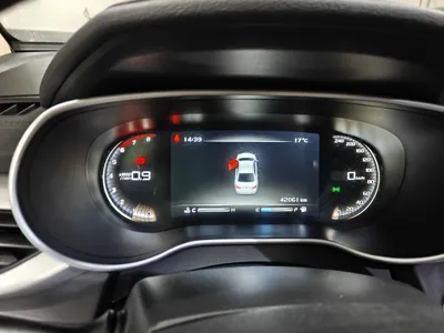 Geely Auto Emgrand