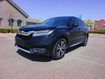 Honda Avancier