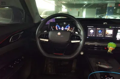 CHANGAN OSHAN Z6