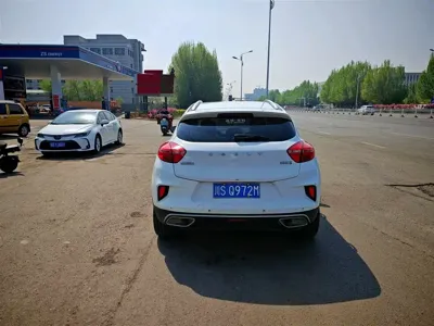 Geely Emgrand GS