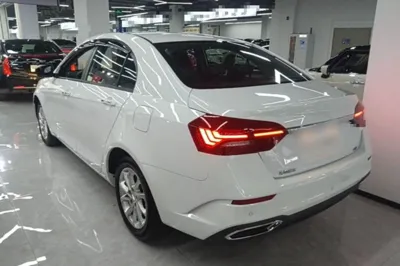 Geely Auto Emgrand
