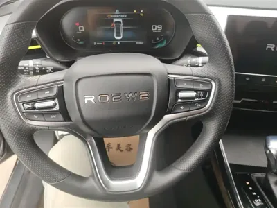 Roewe i5