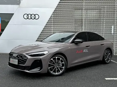Audi 奥迪A5L
