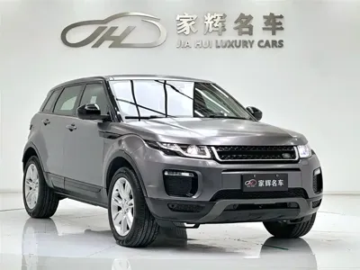 Land Rover Evoque