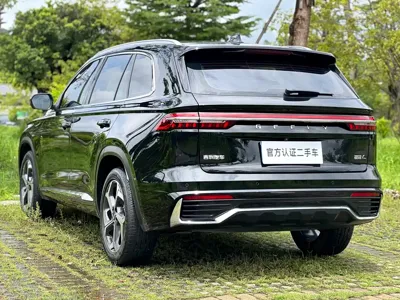 Geely Xingyue L