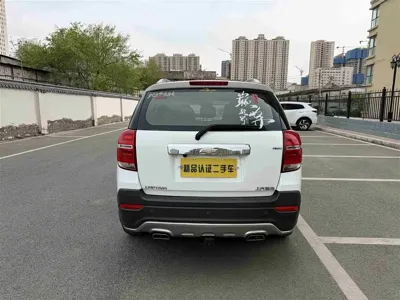Chevrolet Captiva