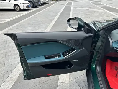 MG MG7
