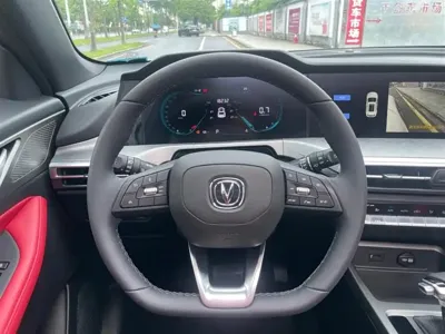 Changan CS35PLUS