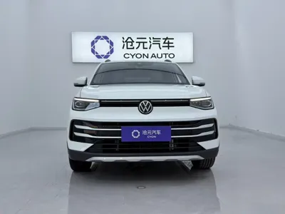 Volkswagen Tharu