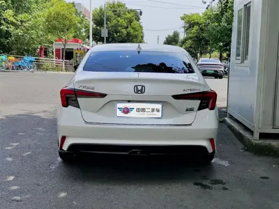 Honda Integra